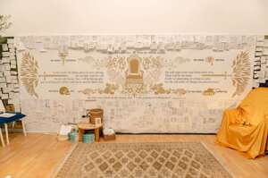 PS25   For Website (1) min